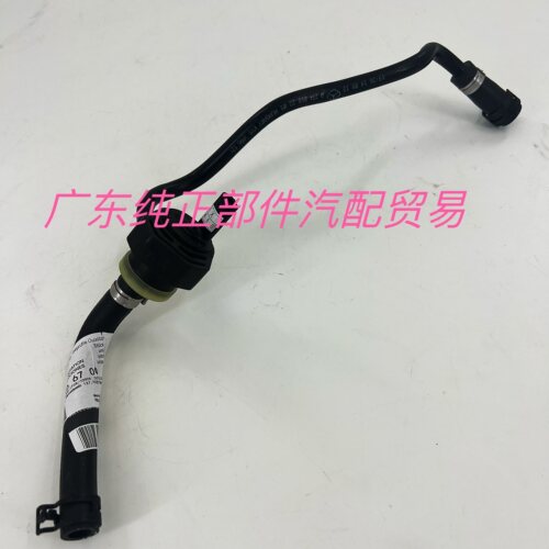 适用奔驰C180曲轴C200通风管E260废气阀GLC200电磁阀GLC300废气管