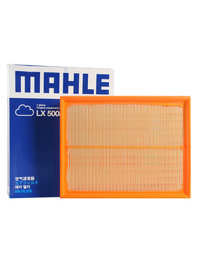 马勒LX5008适配15-16款猎豹CS10 2.0T保养专用空滤空气滤芯格清器