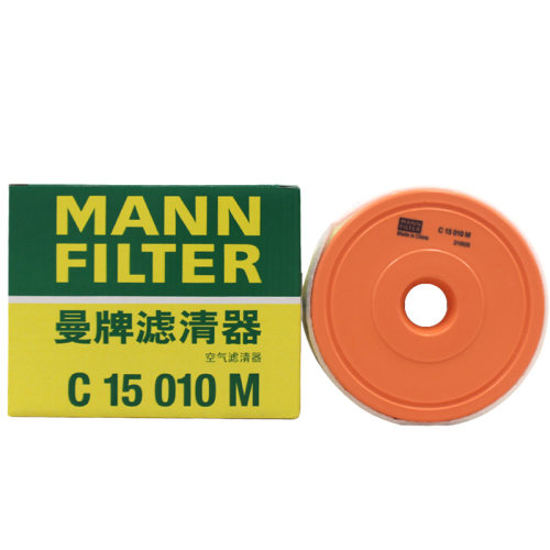 曼牌一汽奥迪A6L进口A7A8L