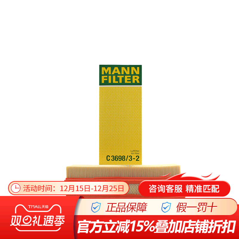 官方钻石级代理无假货，有疑问咨询客服哦~