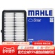 马勒LX4428适配本田LIFE新飞度XRV缤智锋范哥瑞竞瑞空气滤芯清器