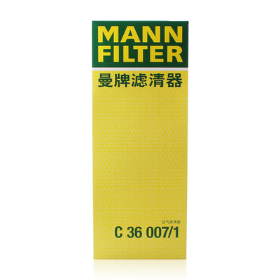 曼牌C36007/1适配标致雪铁龙 DS 1.2T保养专用空滤空气滤芯滤清器