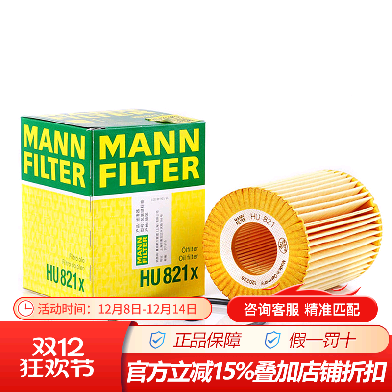 官方钻石级代理无假货，有疑问咨询客服哦~