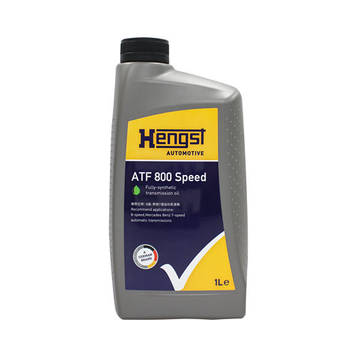 汉格斯特变速箱油ATF 800 Speed ZF-AM7,AV8,8ATF