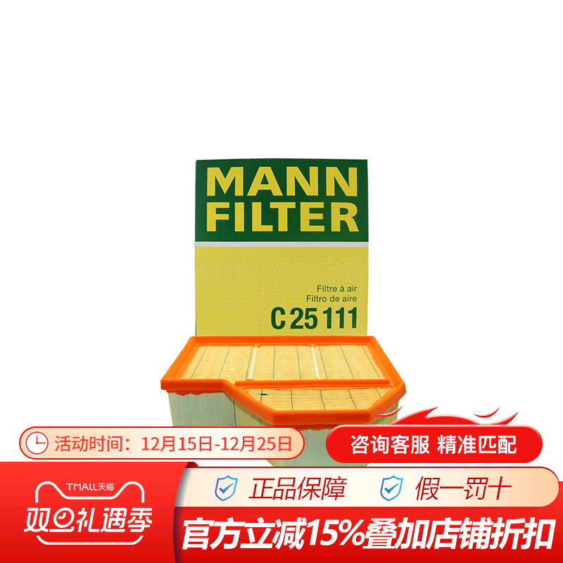 官方授权钻石级代理商，有疑问咨询客服哦~