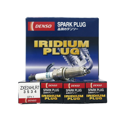电装铱铂金火花塞ZXE24HLR7适配沃尔沃S60L S90 XC60 V60单支装