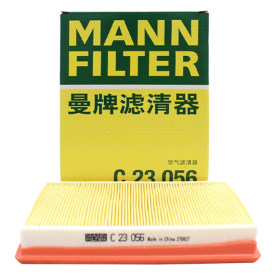 曼牌C23056适配蓝鸟骐达轩逸奇骏英菲尼迪FX35 QX80空滤空气滤芯