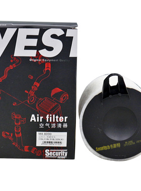 韦斯特MA8090适配宝马320i 318i 120i X1 18i2.0空气滤清器滤芯格