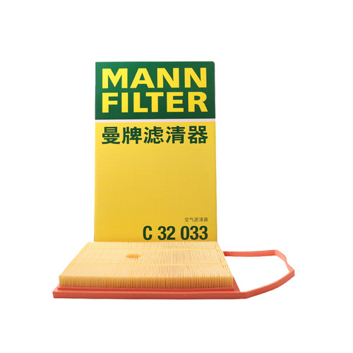 曼牌新能源比亚迪汉DM2.0T混动