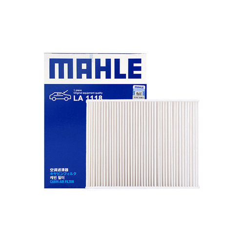 马勒适配空调滤芯