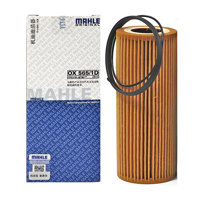 官方授权代理无假货，有疑问咨询客服哦~