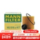 曼牌HU816zKIT适配新宝马125i X6机油滤芯 320i 328i