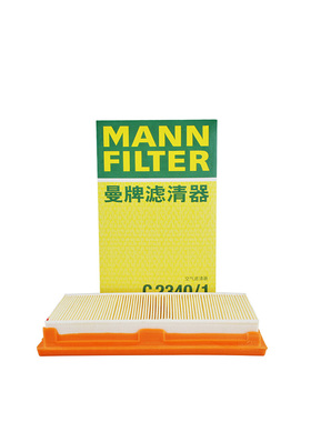 曼牌C2340/1适配骊威经典轩逸老骐达启辰T60玛驰D50颐达D60空气滤