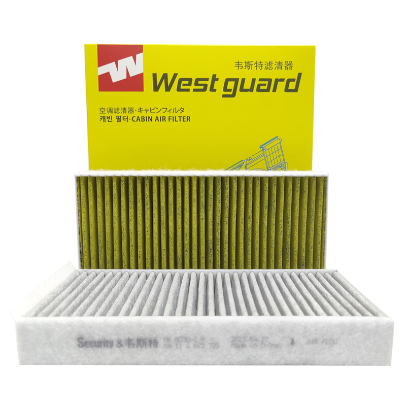 韦斯特多效带炭空调滤