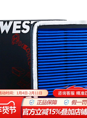 韦斯特MA9800适配新森林人,新翼豹,XV,新力狮T空滤空气滤芯滤清器