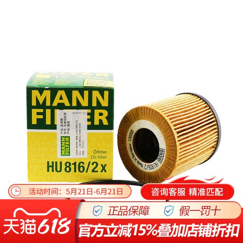 官方钻石级代理无假货，有疑问咨询客服哦~