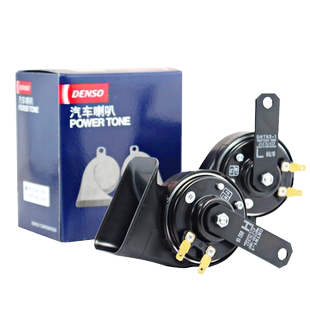 电装蜗牛汽车喇叭高鸣笛双插/单插 大众现代别克雪佛兰等无损安装