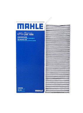 马勒LAK1690适配标致508L带活性炭空调滤芯格滤清器空调过滤网格