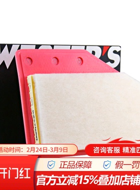 韦斯特MA9479适配新君越28T 2.0T汽车保养专用空滤空气滤芯滤清器