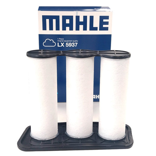 马勒空气滤清器LX5937适配于哈弗H6S 1.5T轻混,拿铁 1.5T插混