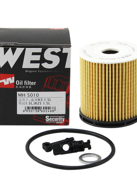 韦斯特MH5010适配起亚K3领动1.5L IX25 KX3 1.5L机油滤清器滤芯格