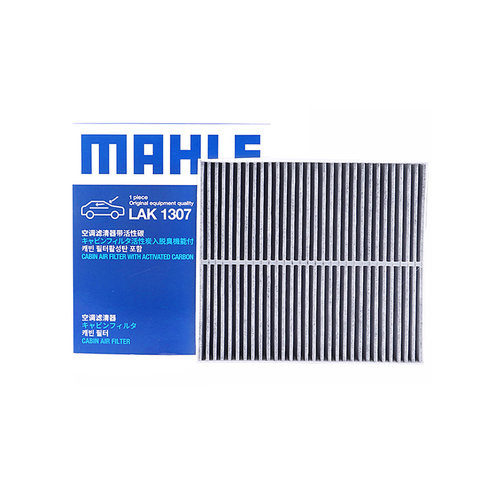 官方授权代理无假货，有疑问咨询客服哦~