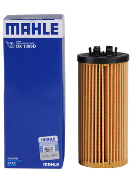 马勒OX1309D适配新宝马18款 B38 B48引擎专用机滤机油滤芯滤清器