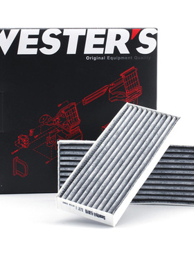 韦斯特MK5100适配15-19款江淮瑞风M3 1.6L 2.0L双效空调滤芯清器