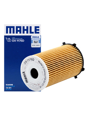 马勒OX1176D适配格越/格锐3.0L 3.3L 雅尊3.0L机滤机油滤芯格清器