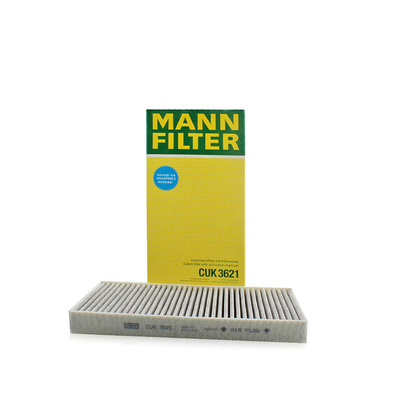 奔驰底盘空调滤芯