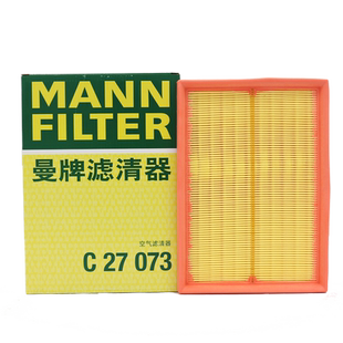 曼牌C27073适配奇瑞瑞虎8 8 PLUS 7 1.6T星途LX空气滤芯格滤清器