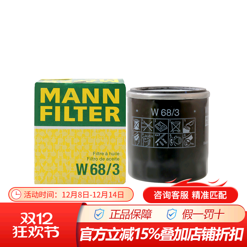 官方钻石级代理无假货，有疑问咨询客服哦~