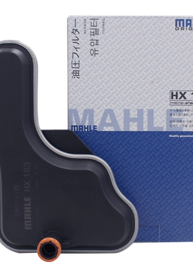 马勒HX183适配爱丽舍凯旋赛纳毕加索206 207307变速箱格内置滤芯
