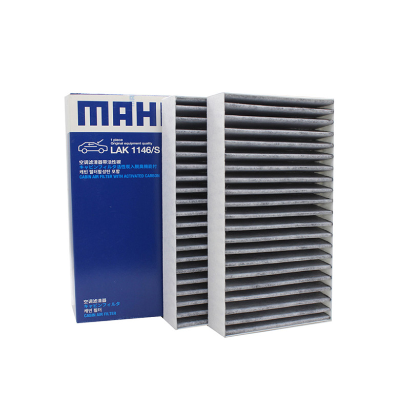 马勒适配奔驰空调滤芯