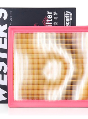 韦斯特MA9573适配适江铃福特途睿欧2.0T 新全顺空气滤清器滤芯格