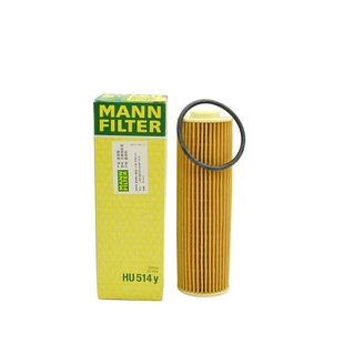 曼牌机油滤清器滤芯HU514 1.8T 1y适配新奔驰M271引擎改款