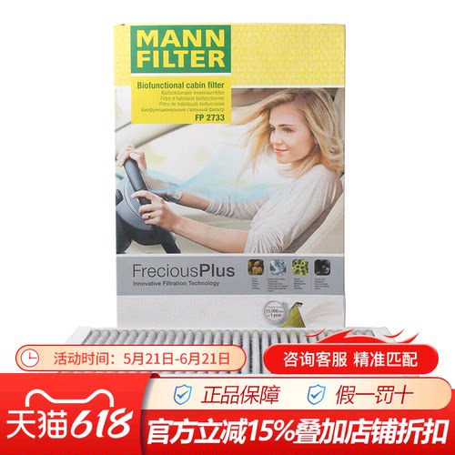 官方钻石级代理无假货，有疑问咨询客服哦~
