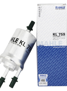 马勒KL759适配新宝来朗逸速派高6朗行途安途观明锐昊锐汽油滤芯格
