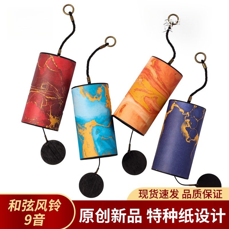 颂钵疗愈工具风铃空间布置冥想铃铛音钵手摇静心铃音筒音疗乐器,家居饰品,风铃及配件,淘宝优惠券,粉丝福利购,淘宝优惠卷