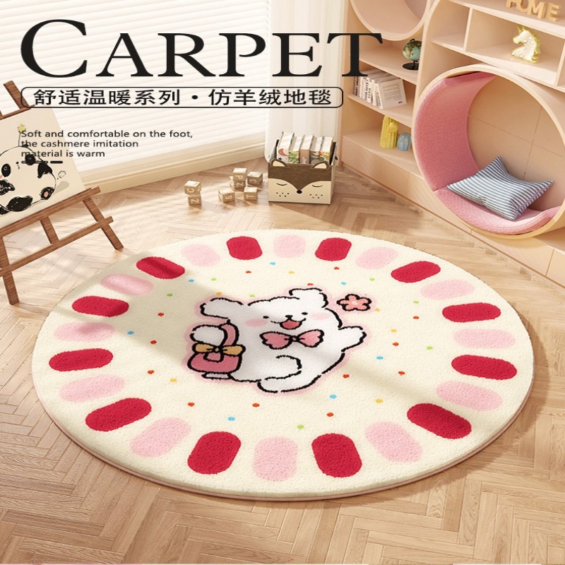 卧室床边地毯女孩卧室卡通蝴蝶结圆形仿羊绒地毯家用沙发书房圆毯