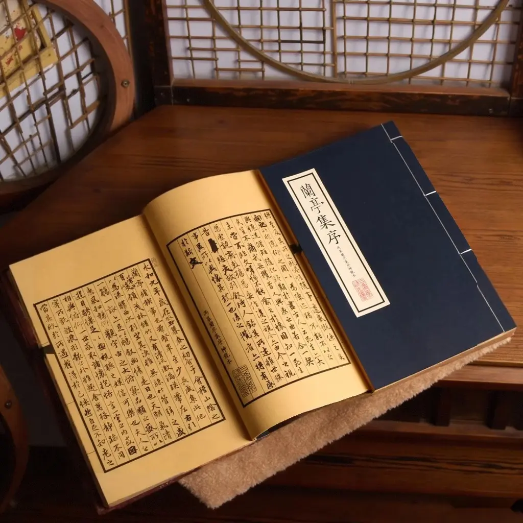 民国蓝皮线装仿古书籍兰亭序资治通鉴我的阿泰勒演出道具拍照汉服,家居饰品,装饰摆件,淘宝优惠券,粉丝福利购,淘宝优惠卷