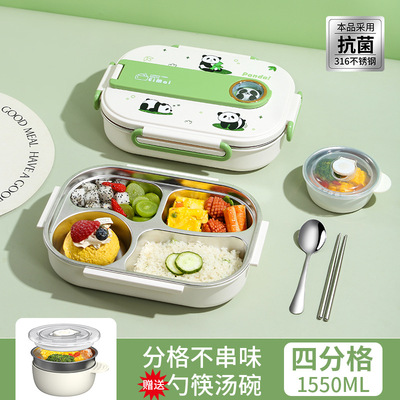 饭盒小学生专用分格餐盘316不锈钢保温饭盒大容量儿童上学便当盒