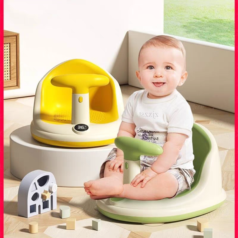 宝宝洗澡坐椅儿童洗澡神器洗澡凳可坐托座椅婴儿浴盆支架防滑浴凳,婴童用品,浴网/浴兜/浴架/浴托,淘宝优惠券,粉丝福利购,淘宝优惠卷