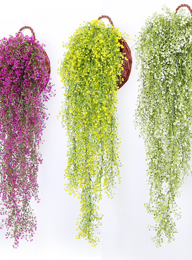 仿真藤蔓假花藤条壁挂垂吊墙面吊篮装饰花藤塑料绿植物墙吊兰盆栽