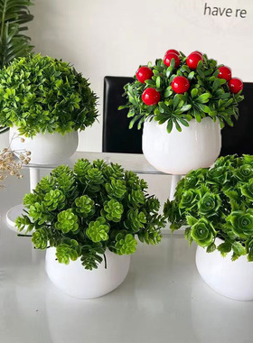 仿真花创意小盆栽桌面摆件办公室摆饰客厅盆景桌面装饰仿真盆栽