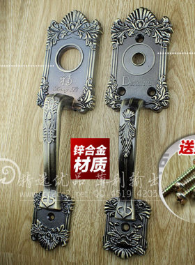 门拉手老式防盗门把手