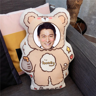 发图片diy人形抱枕定制照片异形靠垫Q版可爱真人娃娃玩偶公仔礼物