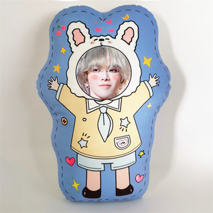 照片定制华晨宇人形抱枕图片diy异形靠垫Q版卡通可爱真人玩偶公仔