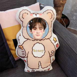 真人照片diy左航人形抱枕定制图片异形靠垫枕头公仔娃娃玩偶礼物