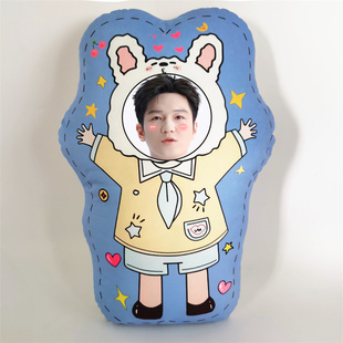 小胖樊振东人形抱枕定制照片diy异形靠垫枕头Q版 可爱公仔真人玩偶